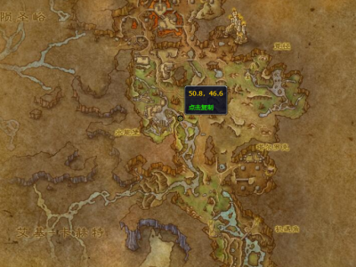 魔兽世界中，克雷蒙德的具体位置在哪里？