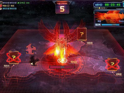 《DNF》95韩服鸟背优质25c已经开始收费