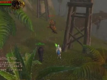 魔兽世界wlk奥卡兹岛怎么去