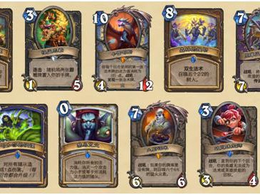 《炉石传说》暗影崛起前夕术士挖宝体系预测