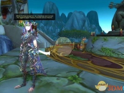 《魔兽世界》8.1血精灵传承护甲解锁要求