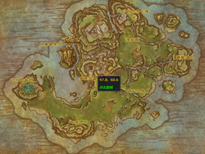 魔兽世界中，帝王洼牙蛇的刷新地点在哪里？