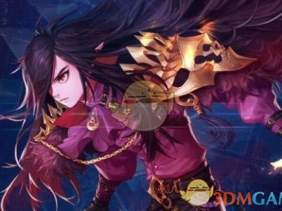 《DNF》血法95B排名