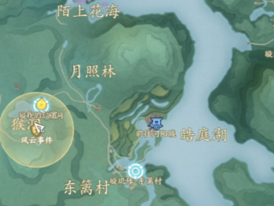 诛仙世界护酒路有敌伏风云事件怎么做