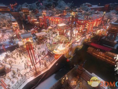 《逆水寒》上元节灯会活动一览