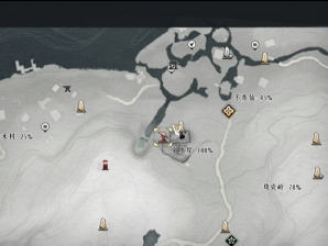 燕云十六声弱水之源界碑在哪