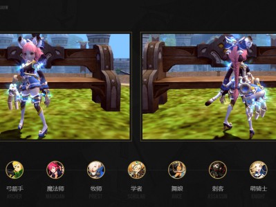 《龙之谷》锦绣时装2.0兽娘职业展示