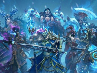 《炉石传说》50级天梯开放，新手如何撸到大量卡包