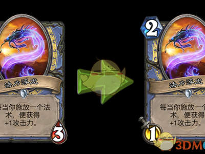 《炉石传说》砰砰计划卡牌削弱分析