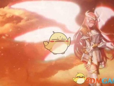 《DNF》帕拉丁95B套排名