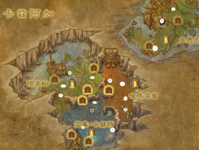 魔兽世界卡兹阿加糖罐在哪