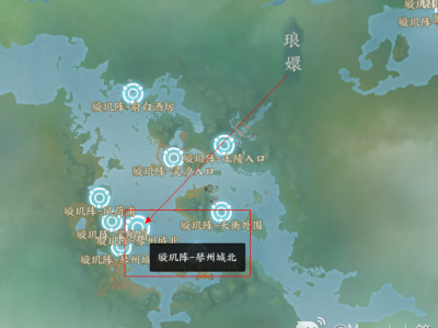 诛仙世界14格背包怎么获得