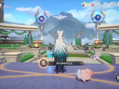 崩坏星穹铁道揭示神秘的正义成就攻略