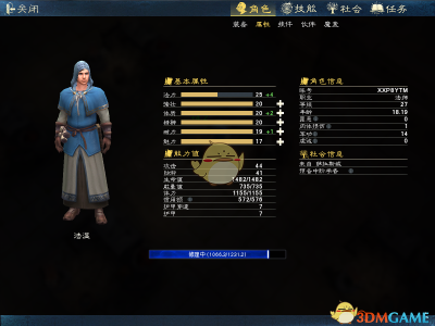 《泰亚史诗》卡属性穿装备秘籍