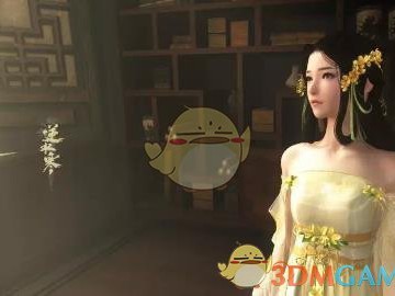 《逆水寒》中秋时装外观及获取方法整理