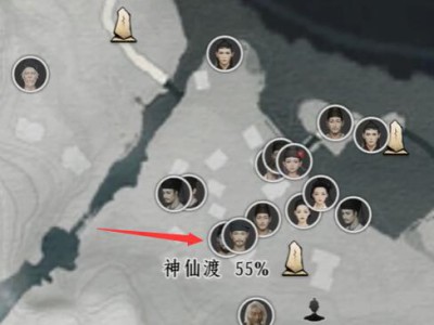 燕云十六声柴十劈对话攻略