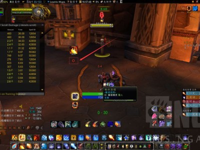 魔兽世界巫妖王之怒火法爆击次数WA