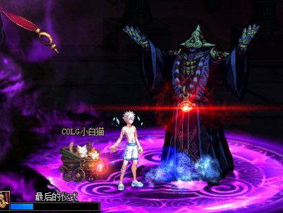 地下城与勇士（DNF）强者之路，先知者埃思拉的攻略方法是？