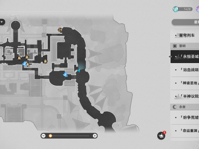 崩坏星穹铁道方死方生成就攻略