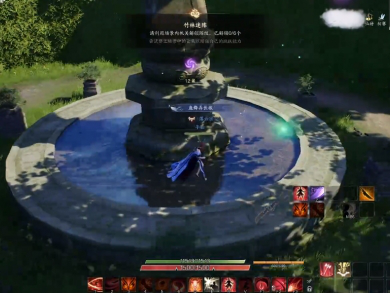 诛仙世界踏云寻芳竹林迷阵任务攻略