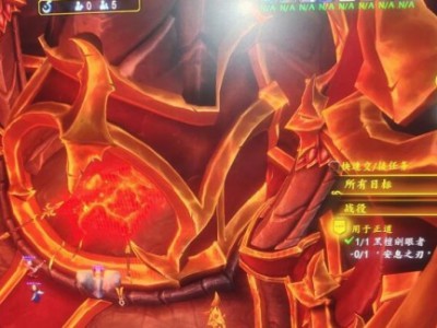 魔兽世界中，安息之刃这把武器，如果你走的是正义路线，却无法拾取，这该如何解决？