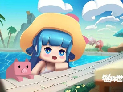 《迷你世界》12月激活码2024年