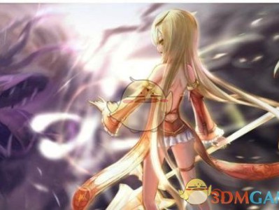 《DNF》95版本新增60及70TP分析