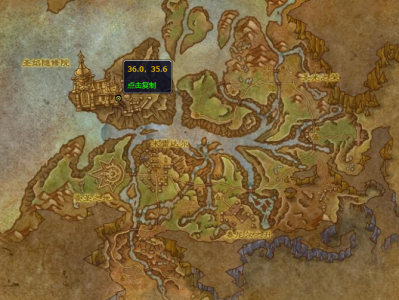 魔兽世界中，阿拉斯泰普尔·法尔爵士的所在位置是什么？