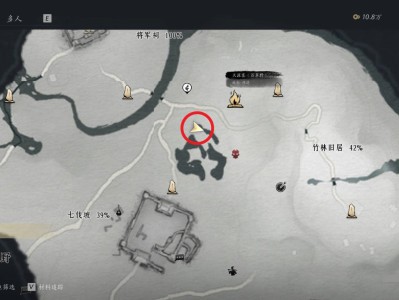 燕云十六声靳小宝对话攻略