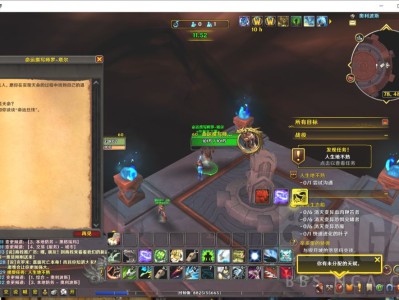 魔兽世界11.0.5版本中，命运丝线的选择策略是什么？