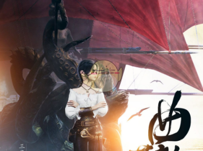 《天涯明月刀》将于3月13日迎来全新版本“曲韵芳华”，本次更新的重头戏是激动人心的海上战斗玩法，敬请期待！