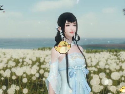 《逆水寒》国庆时装介绍