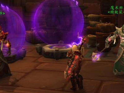 8.1赞达拉虚灵商人在哪