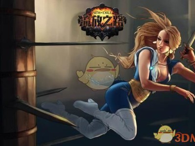 《流放之路》3.4贵族瞬吸元打弓速刷BD攻略