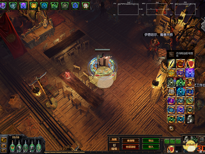 《流放之路》3.6平民BD推荐