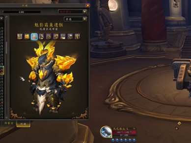 魔兽世界化生巨龙牢窟幻化怎么获得