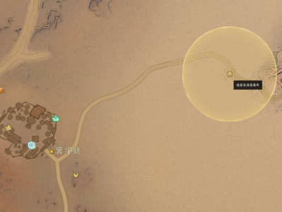 诛仙世界迷窟戾涌意森然风云事件怎么做