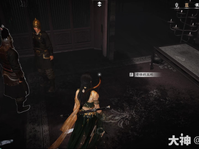 燕云十六声金瓯失窃案任务攻略