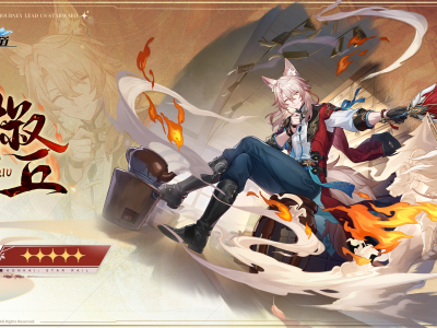 星穹铁道崩坏：椒丘遗器配置建议