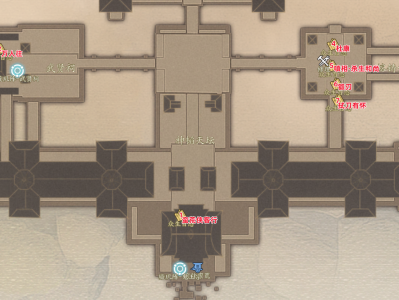 诛仙世界鬼王宗众生百态全收集攻略