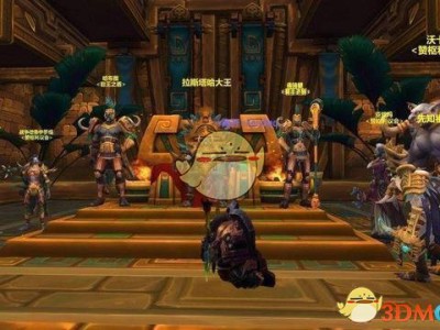 《魔兽世界》8.1团本达萨罗之战剧情介绍