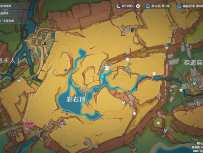 原神：谎言与约定任务全流程攻略详解