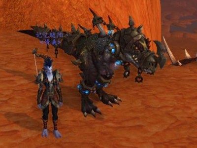 《魔兽世界》8.1达萨罗之战萨满特质装掉落