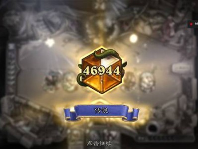 炉石传说2024宇宙猎卡组怎么玩