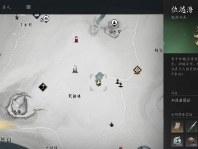 燕云十六声侠迹卷五仇越海任务攻略