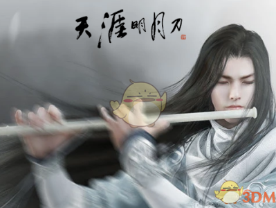 《天涯明月刀》新副本雨夜破天牢速读攻略