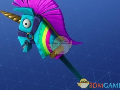 《堡垒之夜》玩家看过来！想拥有那把闪耀的彩虹独角兽镐子吗？本文为你揭秘获取攻略，助你成为战场上最靓的崽！