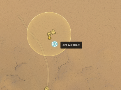 诛仙世界扼守山关明敌我风云事件怎么做