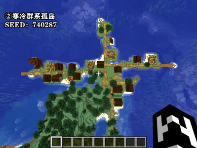 2025我的世界针叶林地图种子代码分享