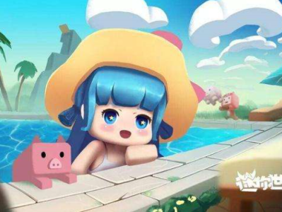 迷你世界2025永久激活码大全